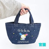 Sanrio Usahana 牛仔布 手挽袋