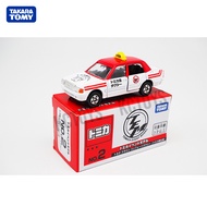 Tomica Event Model NO.2 Toyota Crown Taxi