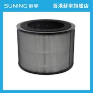 東芝 - 東芝 CAF-A400HK(H)FS智能UV空氣清新機替換用HEPA活性碳 2合1濾網