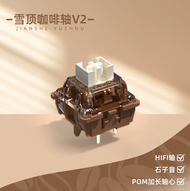 Yunzii Hot swappable mechanical keyboard switch