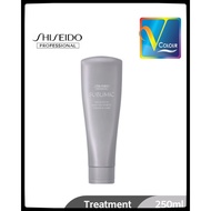 SHISEIDO  Professional Sublimic Adenovital Hair Treatment 250ml