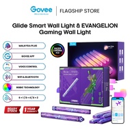 Govee Glide Smart Wall Light (8+4) (6+1) Gaming Light Neon Light Smart Light Lampu Dinding Lampu Din
