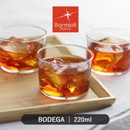 ボルミオリ・ロッコ グラス 220ml BODEGA ボデガ 強化ガラス （ 食洗機対応 電子レンジ対応 カップ コップ デザートカップ ）