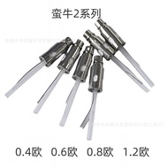 6.3-Suitable for OX 2ml xlimPro/pro2/SQ Cotton Core Hardware Accessories Full Set of Materials No Se