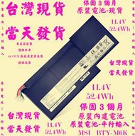 原廠電池-現貨MSI3 GF63 8RD MS-16R1 GF6 8RC BTY-M6K台灣當天發貨 