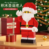 Santa Claus Building Blocks Minifigures Christmas Building Blocks Assembling Toys Large Building Blo