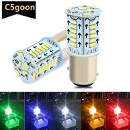 C5GOON Motorcycle 1156 1157 12V LED Motor Bulb Headlight 30SMD Chips Lamp Car Headlight Bulbs Light 
