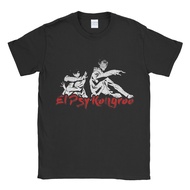 Steins Gate El Psy T-shirt