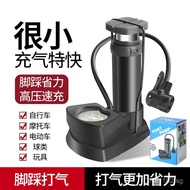New Foot-Pedal Portable High-Pressure Air Pump Universal Motorcycle Bicycle Air Pump Hose Nozzle 3CP