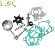 663-W0078 Water Pump Repair Kit for Yamaha 55HP Sierra Outboard Engine 18-3425 663-W0078-00 663-W007