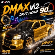 DMAX V12 RC Drift Pickup 4WD 2.4G Remote Control Car Speaker Music Engine Sound High Speed 90KM/H RC