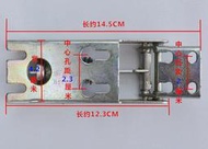 14.5cm 4mm 彈簧(中小型冰箱) 上掀式冷凍櫃門 冰櫃門 冰箱門 維修零件 彈簧式 (海爾.瑞興.冷凍尖兵)