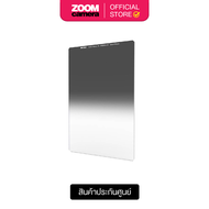 [Clearance] NiSi Filter 150mm System Hard nano GND8 (0.9) 150*170mm