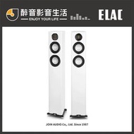 【醉音影音生活】德國 Elac Carina FS247.4 落地喇叭/揚聲器.台灣公司貨