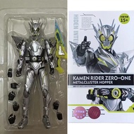 Locust Cluster Zero One Figure Kamen Rider Zero-One Model Atom  01Movable  Metal MNWB