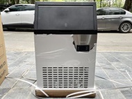 Máy làm đá kèm lọc nước UF Fujihome IM70C