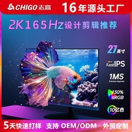 Foreign Trade 34-Inch 5K Ultra-Wide Band Fish Screen Curved Computer Monitor 165Hz High Brush High C