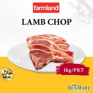 [BenMart Frozen] Farmland Lamb Chop 2cm Thick 1kg - Halal - Australia - Mutton