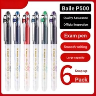 Japan PILOT PILOT P500 Gold Label Limited Edition Black Gel Pen BL-P50 Student Exam Needle Pen 0.5