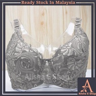 Plus Size Lace Wired Bra FULL CUP C/D #36-#46 Thin Span / Baju Dalam Wanita Berdawai  3 hook Nipis S