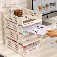 Thickened A4 File Storage Rack [Zhengyi Home] A4 Stackable A4 Desk Box A