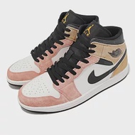 Nike Air Jordan 1 Mid SE 男鞋 粉橘 Flight Club 漸層 日落 DX4332-800