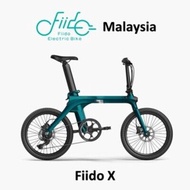 Fiido X Folding E-Bike With Torque Sensor