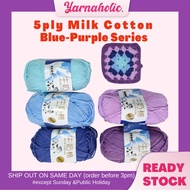 Benang Kait Milk Cotton Yarn 5ply (Ungu - Biru)/5ply Yarn Milk Cotton Knitting Yarn (Purple-Blue)/Ya