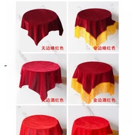 Award Tray Cloth Red Cloth Flannel Opening Award Ceremonial Supplies Gold Velvet Dark Red Tray Cloth
