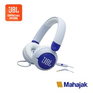 JBL JR320 หูฟังแบบครอบหูสำหรับเด็ก ใส่สบาย ปลอดภัยด้วยระบบจำกัดเสียงไม่เกิน 85 dB