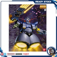 BANDAI MG 1/100 Zeong