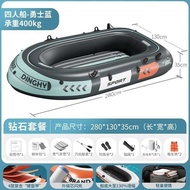 Inflatable Kayak Submachine Hovercraft Special Fishing Boat Thickened Wear-Resistant Rubber Boat Kay