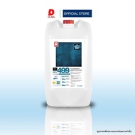 DLABs น้ำยาซักผ้าไมโครไฟเบอร์ 20L | สำหรับผ้าเคลือบรถ Buffing Pad ชามัวร์ ไม่ทำลายเส้นใย