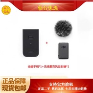Dji/Dji/Dji pocket2 Pocket Head Camera Universal Handle and Microphone