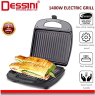 DESSINI ITALY Double Sided Electric Pizza Panini Waffle Sandwich Maker Toaster Barbecue BBQ Grill No