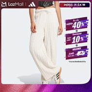 adidas Lifestyle 70s Joggers Women White JN7658