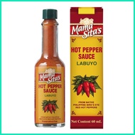 ▩ ✧ Mama Sita's Pure Labuyo (Hot Pepper Sauce) 60 mL
