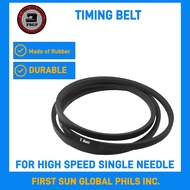 Belt for sewing machine size 43 to 57 Inches