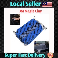 Local Seller 3M 38070 Magic Clay Bar Auto Car Vehicle Clean Detailing Remover