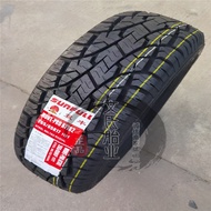 Shuangfeng Pickup AT Off-Road Tire 215 235/75R15 245/70 75R16 265/65r17 Thickened