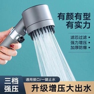 0220German Wear Spray Supercharged Shower Head Shower Head Bath Filter Spray Bath Shower Head Set Shampoo Chair喷头