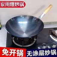 （READY STOCK）Wok Iron Pot Household Wok Healthy Uncoated Free Open Pot Gas Stove Lightweight Old-Fashioned Small Cooked Iron Garden