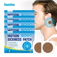 2Pcs Sumifun Motion Sickness Patch Relieves Carsickness Nausea Vomiting Anti-Dizzy Health Care