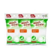 My items ฟองน้ำตาข่าย 8x13 (แพ็ก 3 ชิ้น) (504380-430151010)