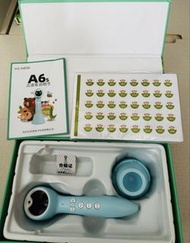 小蝌蚪點讀筆 Wi-Fi升級版 A6S