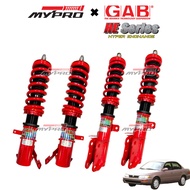 BestTOYOTA COROLLA AE90/EA92/AE100/AE101/AE111 Gab He Series HiLo Bodyshift Adjustable Suspension