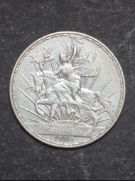 墨西哥銀幣1910年