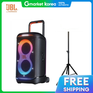 JBL | Jbl Partybox520 Portable Bluetooth Speaker Rechargeable Busking Amp Speaker + Stand Partybox 5