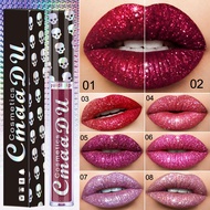 8 Colors Lip Gloss Lipstick Pearlescent Lipstick Flashing Lip Gloss Waterproof Pearlescent Lipstick 