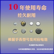 Original Western Iron City Light Kinetic Energy Watch E111 E110 H500 H570 E870 B810 B612 Original We